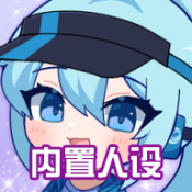 gachalife2官方版特色-gachalife2官方版