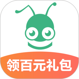 蚂蚁短租民宿app下载