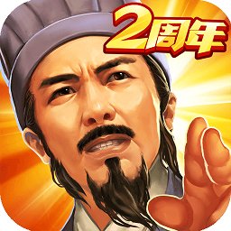 横扫千军360版本下载