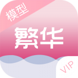 HCC美化包