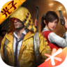 hz888top画质BOX安全下载游戏截图