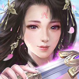 破天一剑手游360版下载-破天一剑手游360版