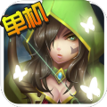 幻想小勇士手游下载