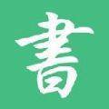 第三方书源仓库3.0最新版2022下载