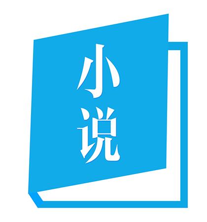 书路小说网app