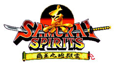 侍魂2霸王丸地狱变下载-侍魂2真侍魂霸王丸地狱变