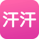 汗汗漫画韩漫