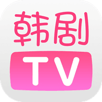 韩剧TV下载