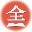 上海干部在线学习城辅助软件下载v1.1