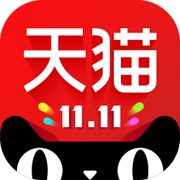 2016淘宝双12抢红包app