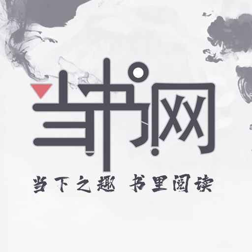 bookcube韩漫截图