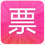 火车票抢票神器下载-火车票抢票神器
