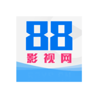 影视-88影视