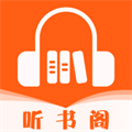 听书阁app下载