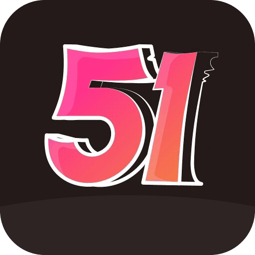 51动漫免费版APP截图