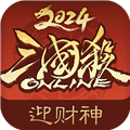 三国杀ol互通版官服下载