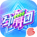 劲舞时代劲舞团官网版下载图标