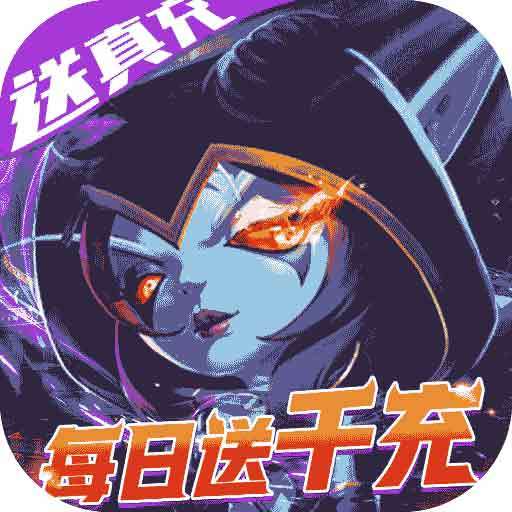 剑圣挂机手游-剑圣挂机截图