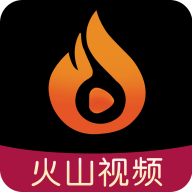 火山视频影视大全