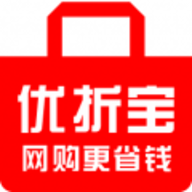 优折宝下载