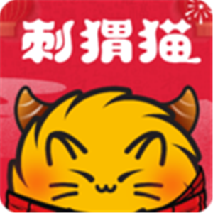 刺猬猫阅读安卓版截图