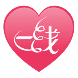 一线姻缘app官网-一线姻缘app截图