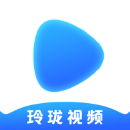 玲珑视频V1.0