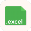 我的excel下载