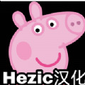 怎么下载小猪佩奇的五夜后宫-小猪佩奇的五夜后宫2中文版截图