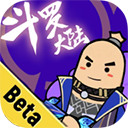 香肠派对体验服下载安装