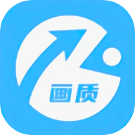 XTHZ.VIP画质大师(初阳画质助手)