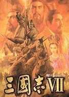 三国志7修改器手机版下载-三国志7修改器