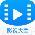 5557影视正式版下载