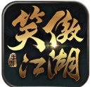 新笑傲江湖官方版下载-新笑傲江湖官方版