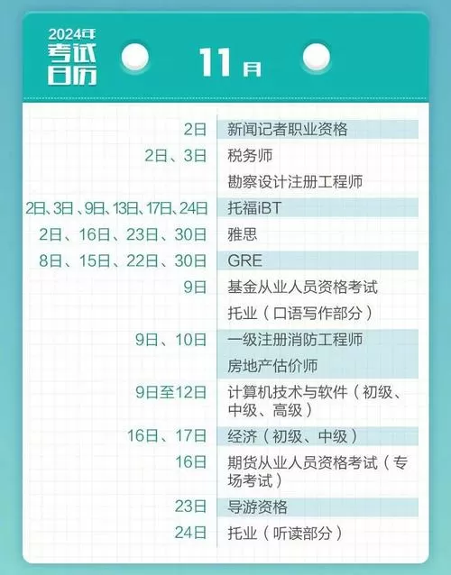 ao3网页版进入链接2023 (ao3网页版怎么进入)