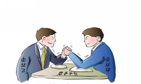 维迈?维迈怎么消失了 (维迈是一家什么公司)
