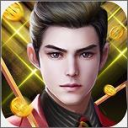 黑道总裁下载安装1.0.0