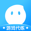 代练丸子官方下载-代练丸子