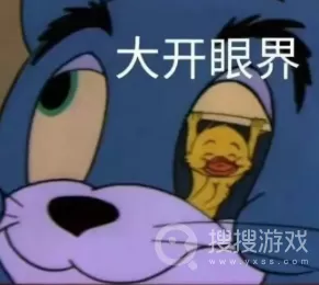 b站出院梗是什么意思 (什么叫出院)