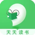 天天读书免费版下载-天天读书免费
