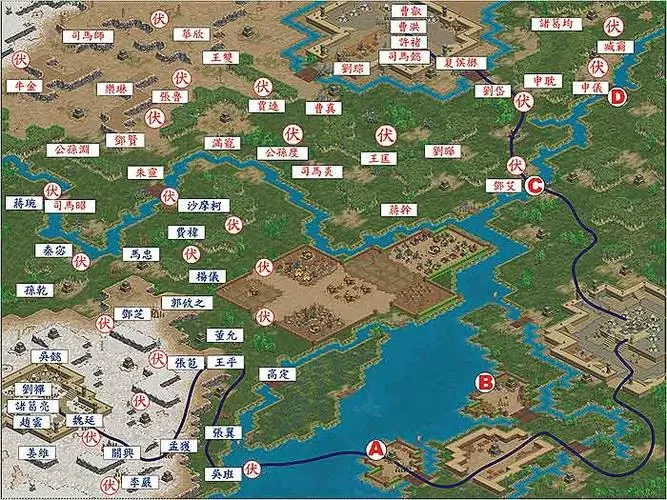 三国霸业2攻略秘籍 (三国霸业2攻略秘籍怎么用)