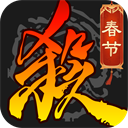 三国杀移动版4399版本-三国杀移动版4399版