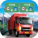 遨游中国无限金币版手机版下载-遨游中国9999999无限金币版下载图标