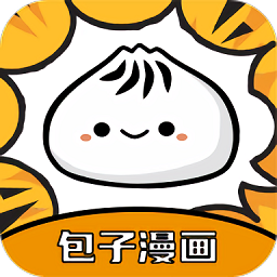包子漫画app官方最新版下载20244.2.18