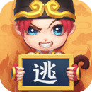 逃跑吧少年