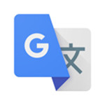 谷歌翻译官方免费下载-Google翻译最新版