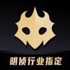 百变大侦探剧本杀下载