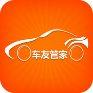 车友管家官方手机版下载