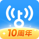 WiFi免费王截图