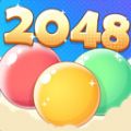 2048泡泡球游戏下载游戏截图